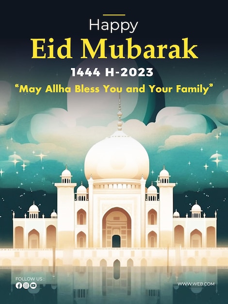 Cartaz islâmico feliz de Eid Mubarak ou Eid Al Adha com lua de lanternas e mesquita