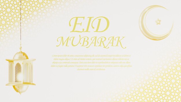 PSD une carte eid mubarak avec un cercle doré et un motif doré.