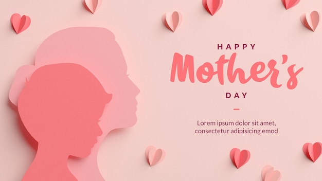 PSD carte de voeux bonne fête des mères, modèle de silhouettes maman et fils