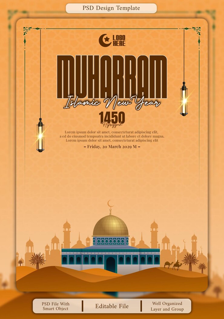 PSD cartel del año nuevo islámico de muharram