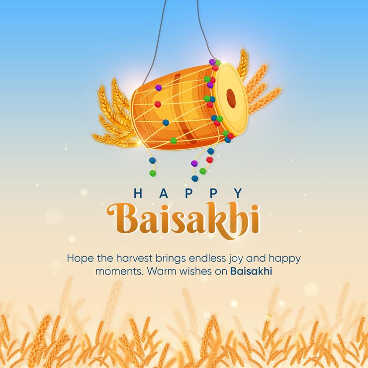 El cartel de Baisakhi