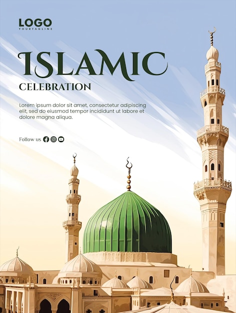 PSD cartel de celebración islámica con mezquita nabawi