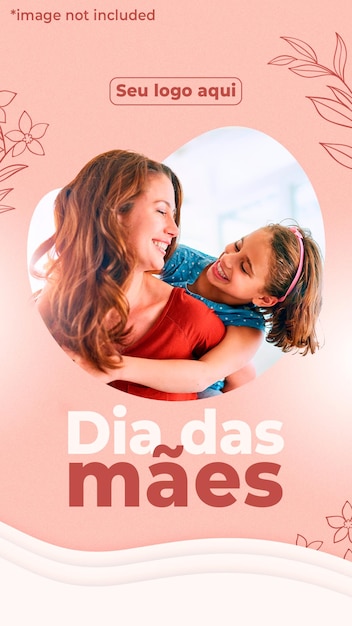 PSD un cartel de dias maas muestra a una madre y su hija abrazándose.