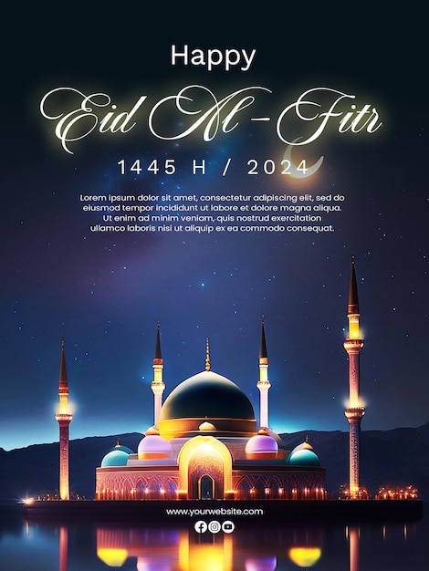 Cartel Eid Al Fitr 1445 H 2024