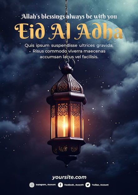 PSD cartel feliz de eid alfitr con un fondo de linternas luna y nubes