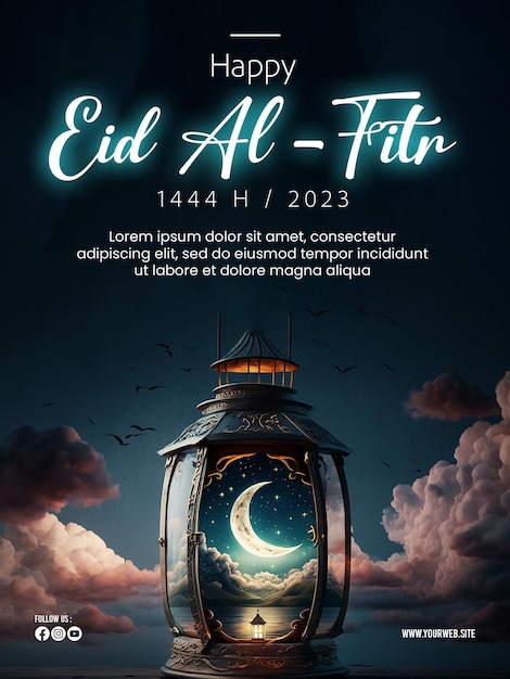 Cartel feliz de Eid AlFitr con un fondo de linternas luna y nubes