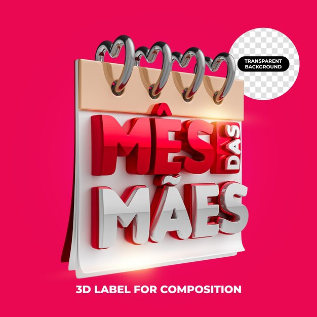un cartel para la marca de xmass para la venta