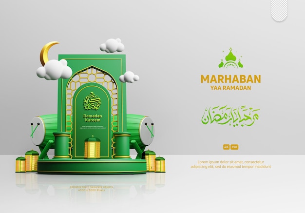 PSD un cartel de marrakech con una mezquita verde en el medio.