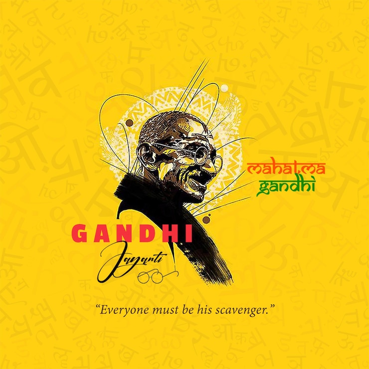PSD cartel o pancarta de gandhi jayanti del 2 de octubre