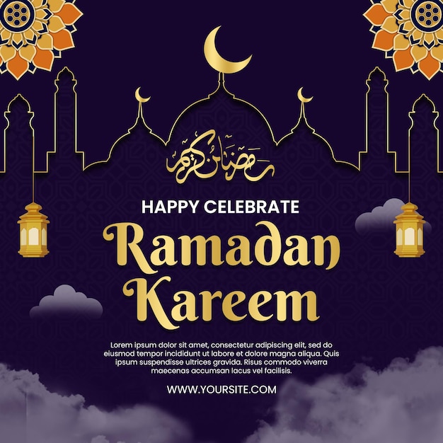 Un cartel para un ramadán kareem con una imagen de una mezquita y un cielo con nubes.