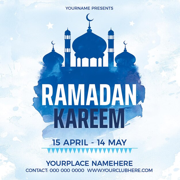 El cartel de ramadan kareen