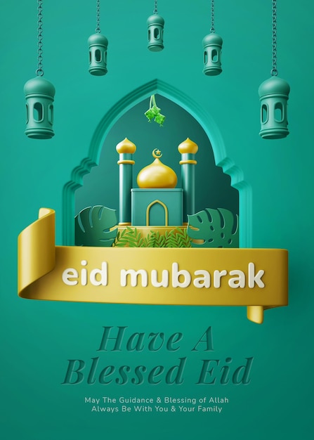 cartel de tarjeta de felicitación de celebración islámica eid al fitr mubarak con plantilla de estilo 3d copyspace