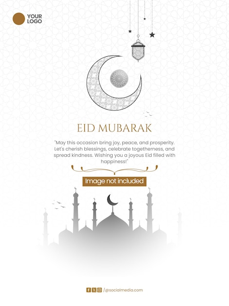 Cartella di celebrazione di Eid Mubarak