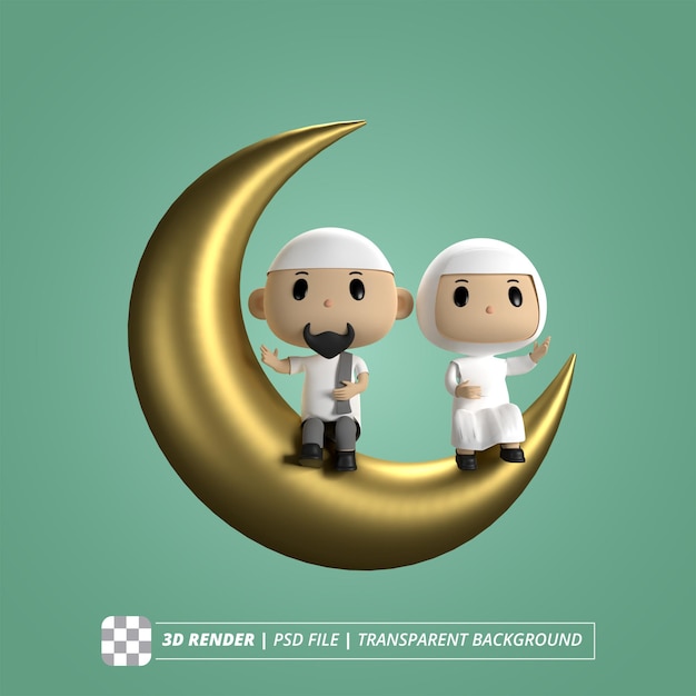 Casal na lua eid mubarak