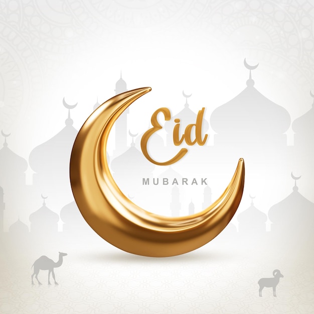 Celebração do Eid Mubarak