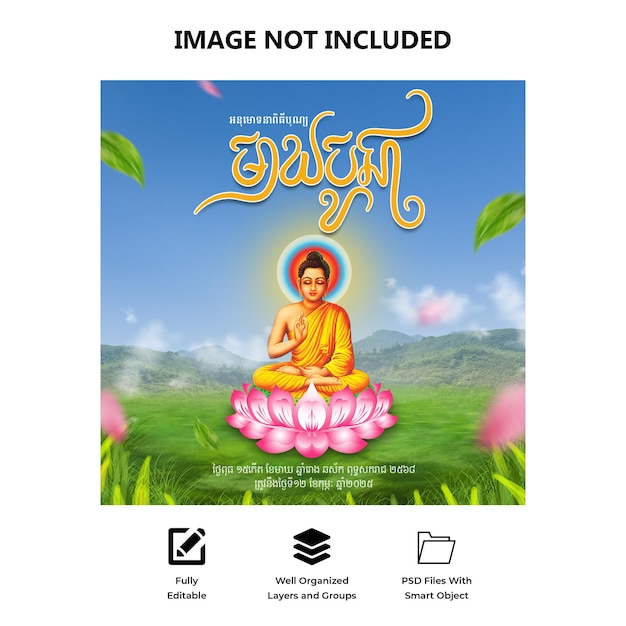 Celebración del día de Vesak