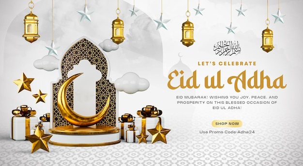 La celebración del Eid Al Adha en las redes sociales es una plantilla de diseño de pancartas.