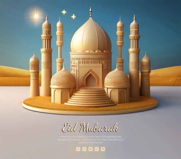 PSD celebración del eid mubarak deseos cálidos diseño psd