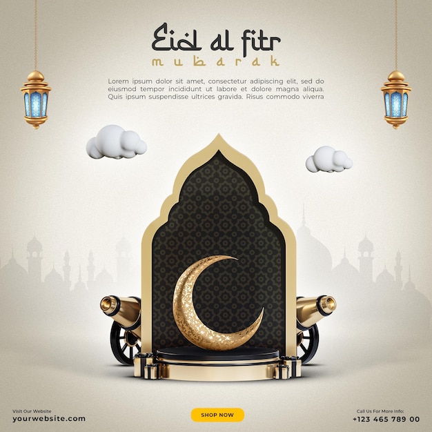 Celebración festiva de Eid al-Fitr Mubarak plantilla de póster de las redes sociales