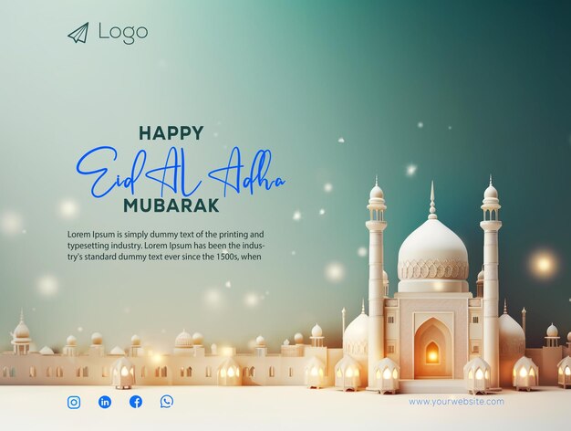 Celebrar la fiesta de eid al adha eid mubarak plantilla de diseño de banner