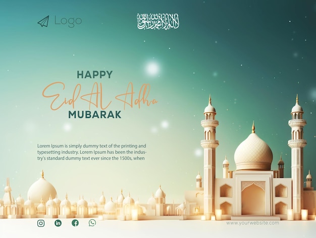 PSD celebrar la fiesta de eid al adha eid mubarak plantilla de diseño de banner