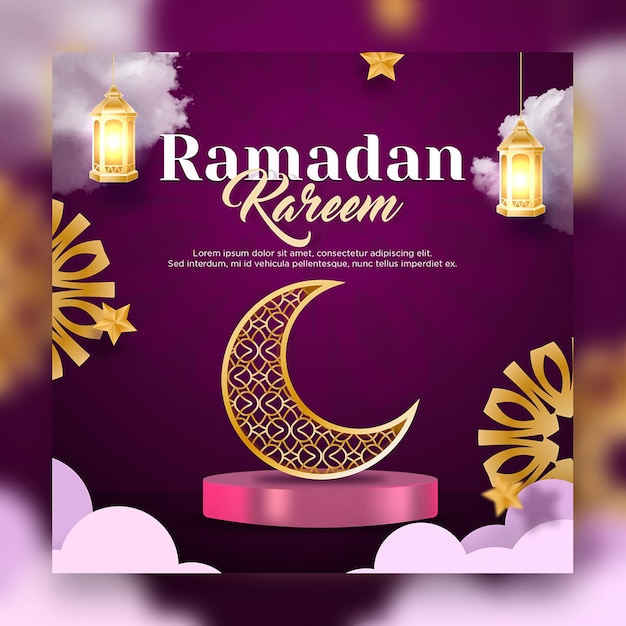 PSD célébration du ramadan kareem sur les réseaux sociaux