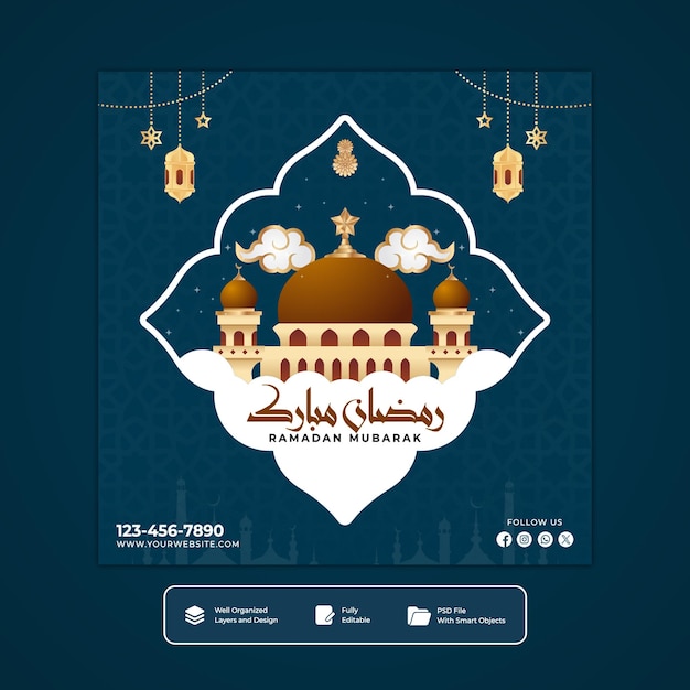 celebrazione della festa islamica di Ramadan Kareem post sui social media