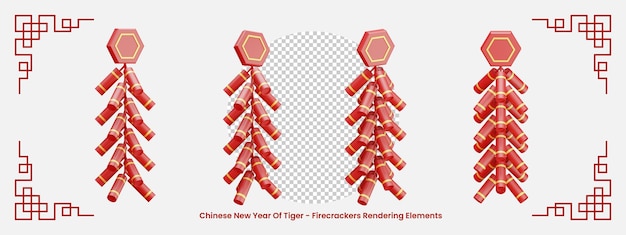 PSD chinesische neujahrsfeuerwerkskörper 3d-rendering-elemente