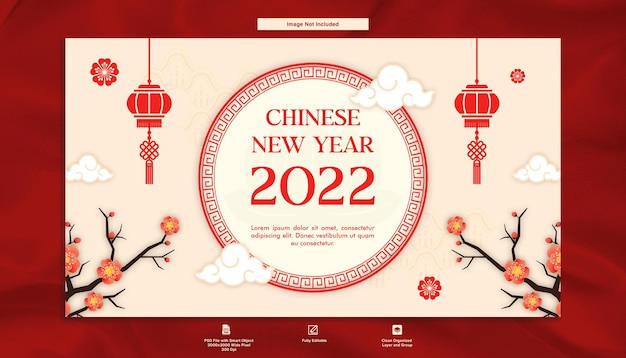 Chinesische neujahrsgruß-banner-design-vorlage