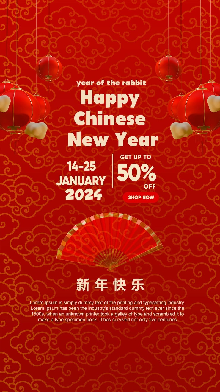 PSD chinesischer neujahrshintergrund
