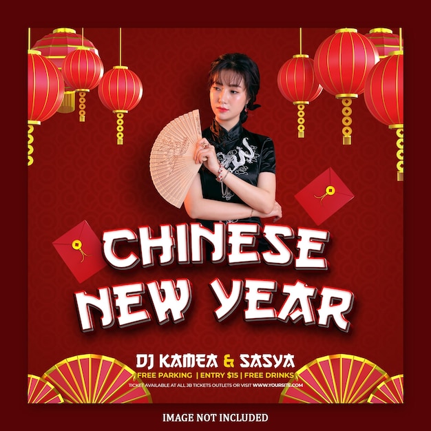 chinesischer neujahrsnachtparty-flyer