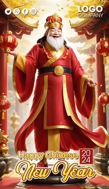 PSD chinesisches neujahr 3d-illustration mit dem gott des reichtums lächeln mit goldenem glück