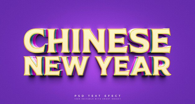 PSD chinesisches neujahr 3d-text-effekt-vorlage