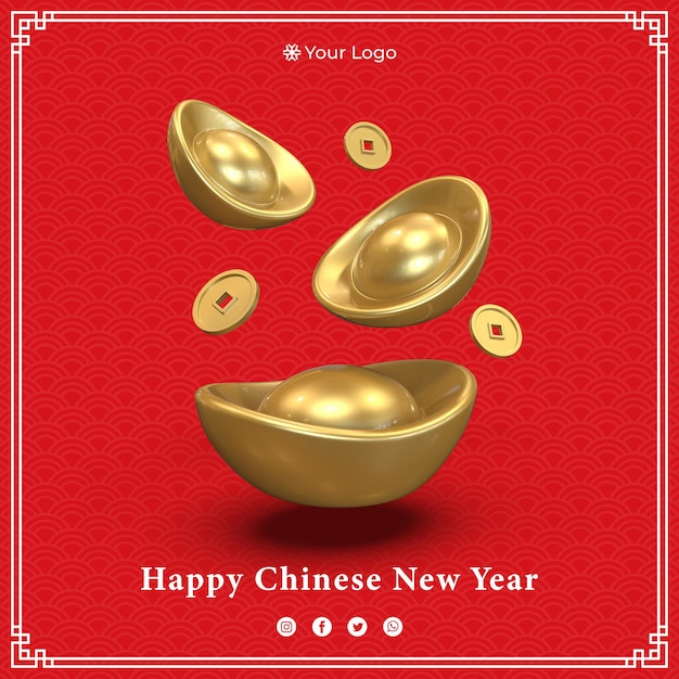 Chinesisches Neujahrsfest, Hintergrunddesignvorlage für Festivalfeiern