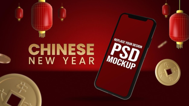 Chinesisches Neujahrsmodell 3D-Rendering-Design