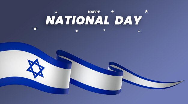 Cinta de banner del día de la independencia nacional de diseño de elemento de bandera de israel psd