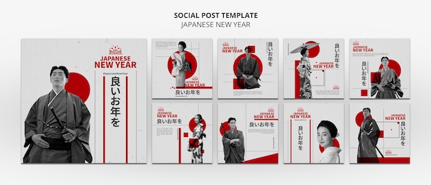 PSD colección de publicaciones de instagram de año nuevo japonés con una persona vestida con ropa tradicional