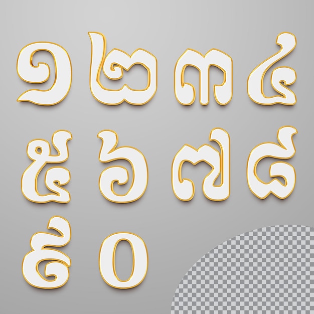 PSD collection de jeu numéro khmer avec style doré