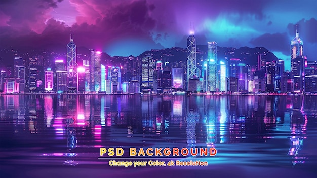 PSD el colorido telón de fondo de la ciudad metaverso cyberpunk
