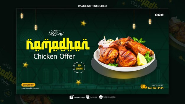 Comida de Ramadán y venta de menús de iftar en las redes sociales diseño de plantillas web