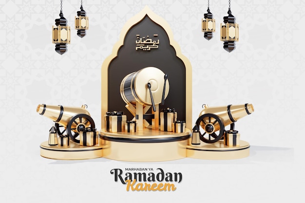 PSD le concept de bannière de ramadan kareem est magnifique.
