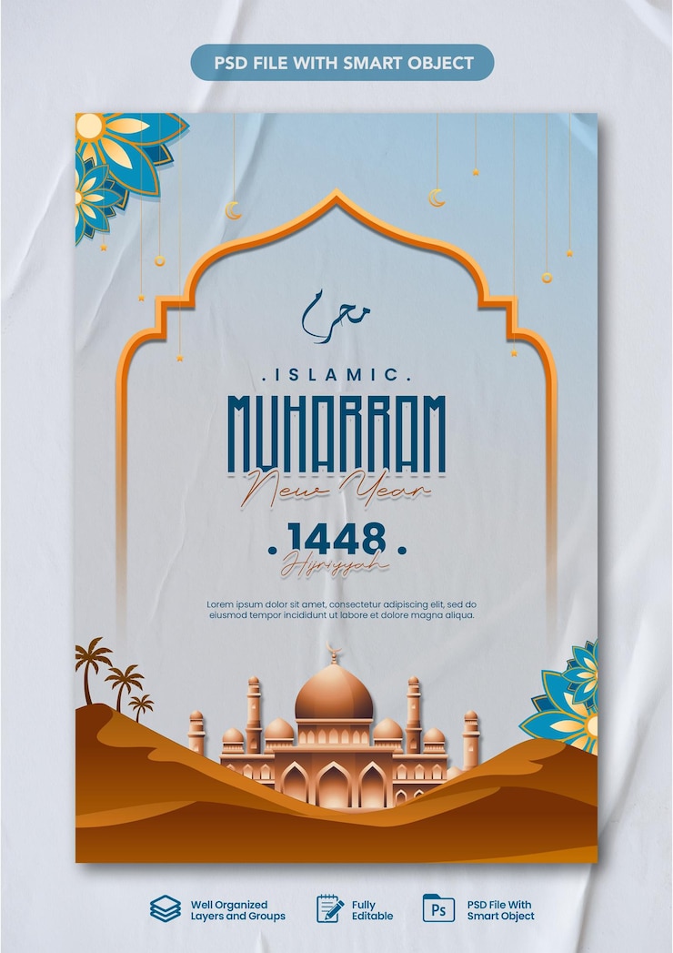 PSD concept réaliste du nouvel an islamique
