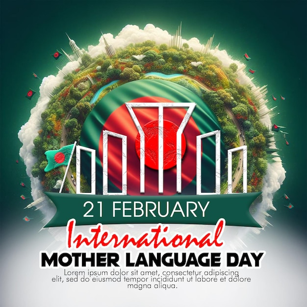 PSD conception d'affiche amor ekushey avec bannière de la journée internationale de la langue maternelle du 21 février