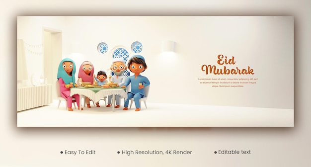 Conception De Bannière Ou D'en-tête Des Médias Sociaux Eid Mubarak Avec Une Famille Islamique De Style 3d Prenant Un Repas à La Table à Manger En Vue Intérieure