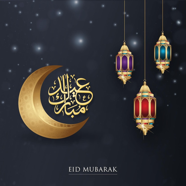 PSD conception de carte de voeux happy eid mubarak avec lune et croissant