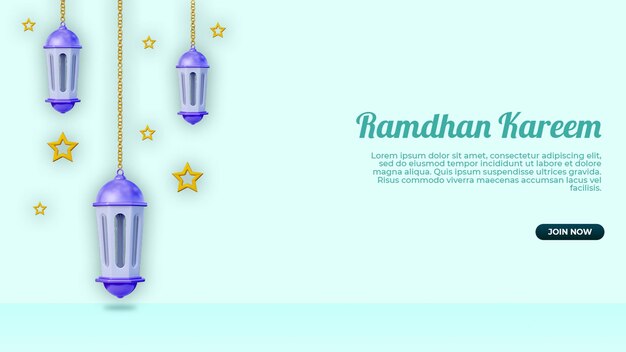 Conception De Cartes De Salutations Islamiques Ramadan Kareem Avec Lanterne