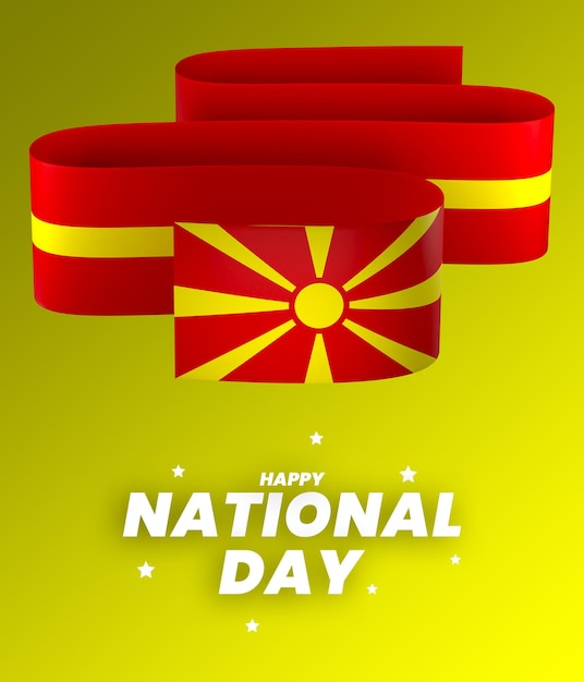 PSD conception d'élément de drapeau de la macédoine du nord ruban de bannière de la fête de l'indépendance nationale psd