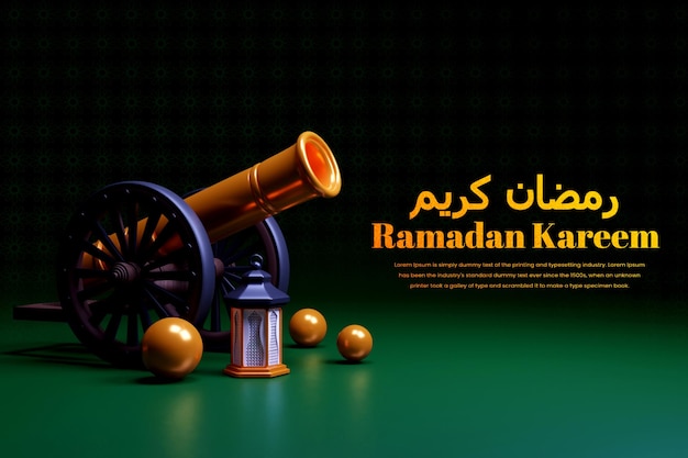 Conception De Fond Islamique Ramadan Kareem Avec Canon Islamique 3d Et Lanterne