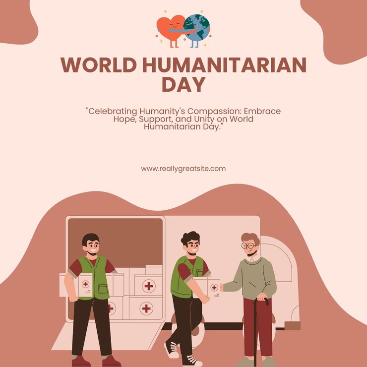PSD conception de la journée mondiale de l'humanité