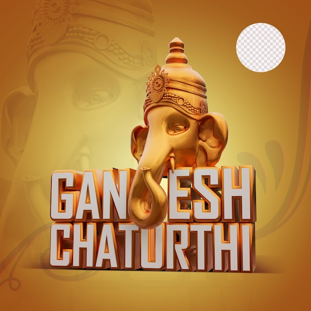 PSD conception de rendu 3d de lord ganesh chaturthi avec fond transparent
